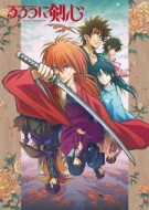 Rurouni Kenshin Meiji Kenkaku Romantan () 202320 dub